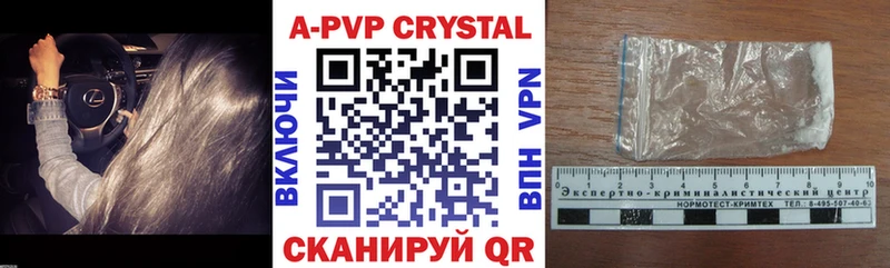 Наркошоп купить Псилоцибиновые грибы  Alpha PVP  ГАШИШ  Меф  Кокаин  Рошаль