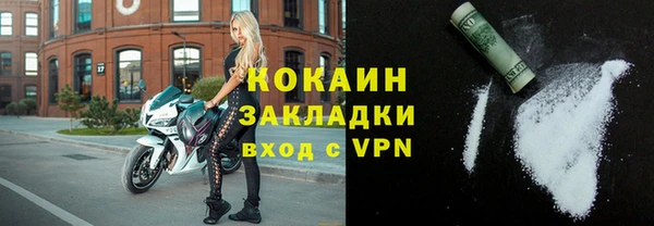 бутик Краснотурьинск