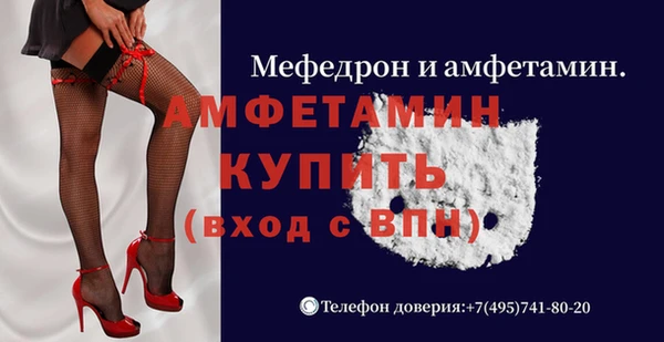 бутик Краснотурьинск