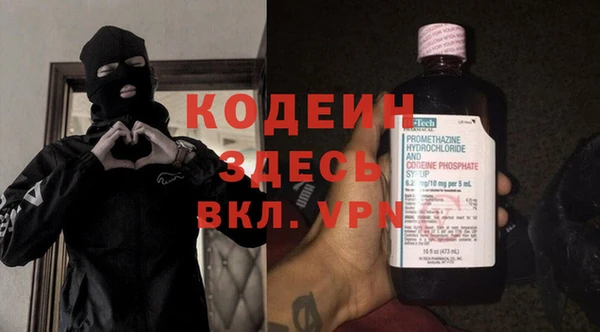 бутик Краснотурьинск