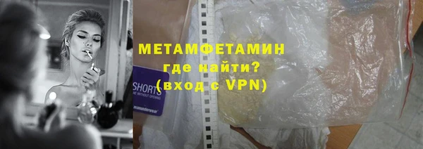 бутик Краснотурьинск