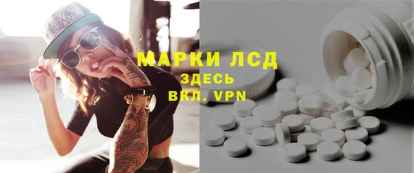 каннабис Красноперекопск
