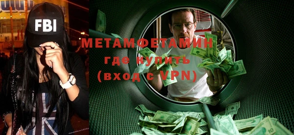 бутик Краснотурьинск