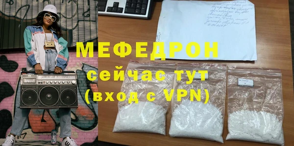 бутик Краснотурьинск
