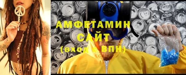бутик Краснотурьинск