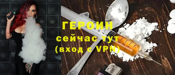 бутик Краснотурьинск