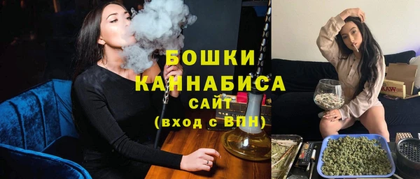 бутик Краснотурьинск