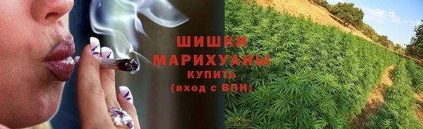 бутик Краснотурьинск