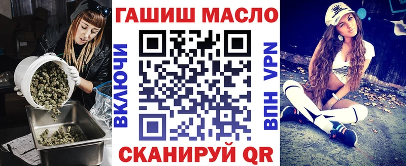 Купить  Рошаль  Дистиллят ТГК Wax 